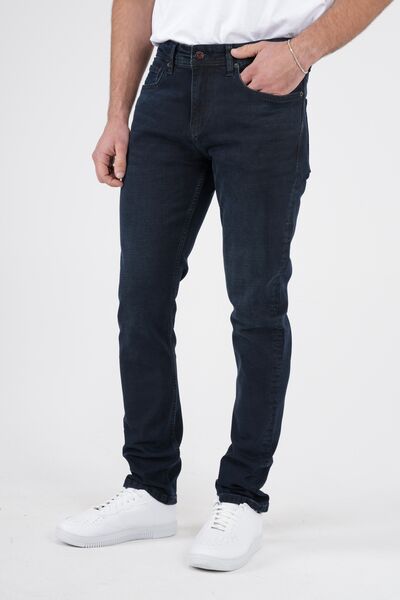 İNTEGRAL SLİM FİT YENİ SEZON KOT PANTOLON